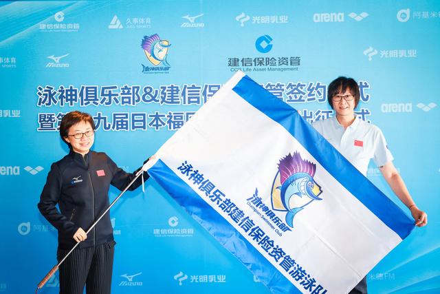 台湾杯明星队员积极备赛，力争佳绩的简单介绍