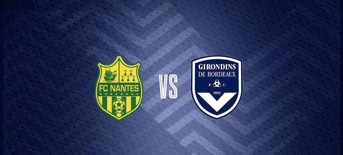 爱游戏官网app-南特主场战胜波尔多，提升积分排名的简单介绍