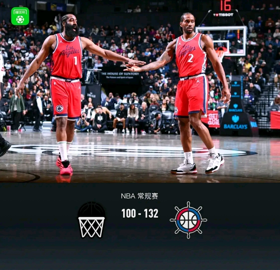 快船击败公牛，豪取三连胜的简单介绍