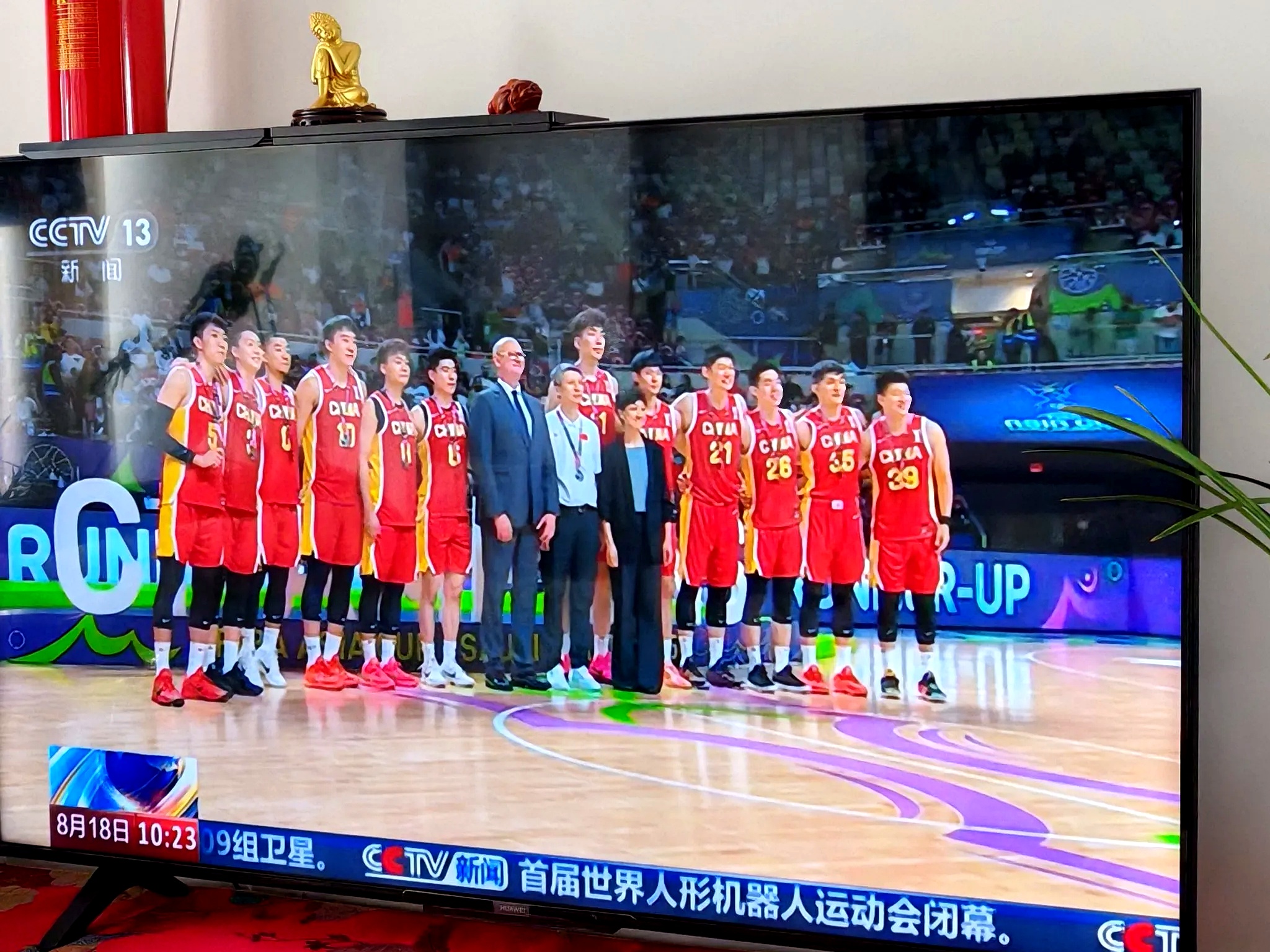 韩国队:不敌澳大利亚