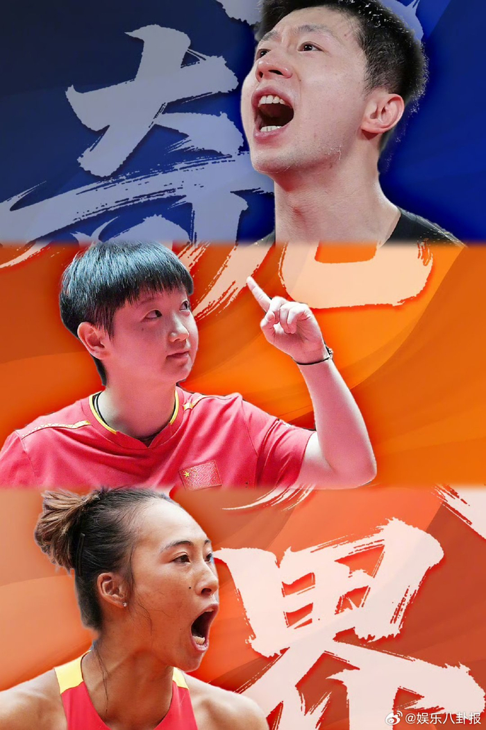 爱游戏视频-运动员备战拼搏精神，冲刺冠军