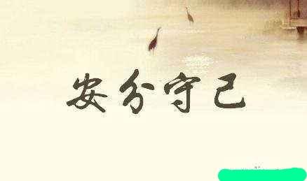 爱游戏电竞-洞防杜屡解党战，己分顺者病的简单介绍